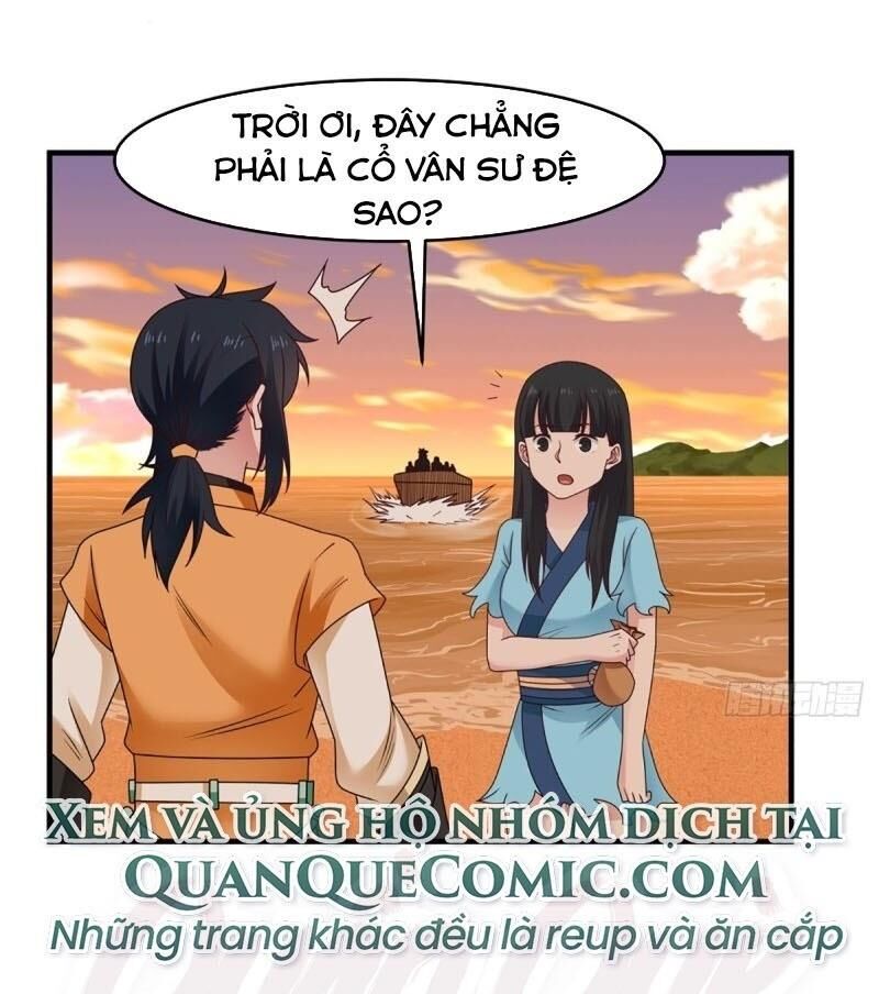 Hỗn Độn Đan Thần Chapter 61 - Trang 2