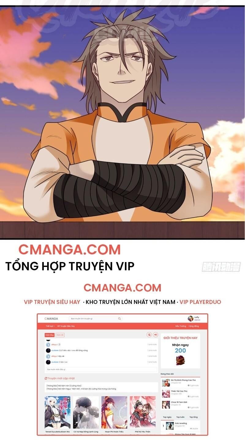 Hỗn Độn Đan Thần Chapter 61 - Trang 2