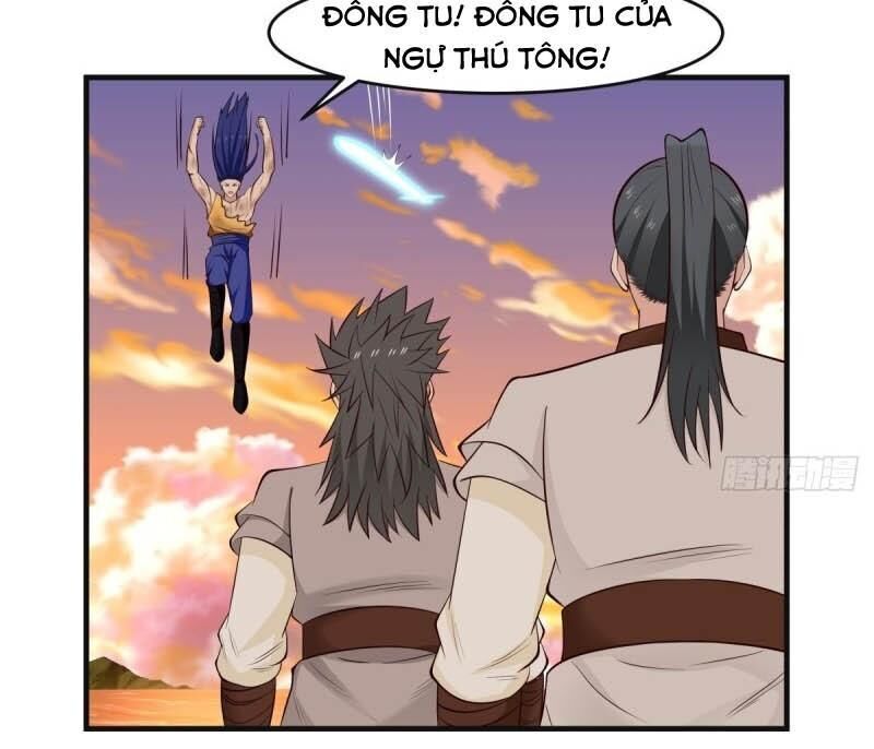 Hỗn Độn Đan Thần Chapter 59 - Trang 2