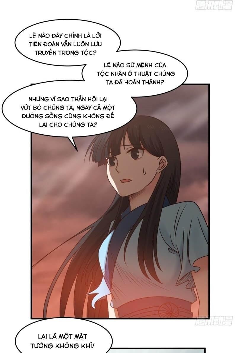 Hỗn Độn Đan Thần Chapter 55 - Trang 2