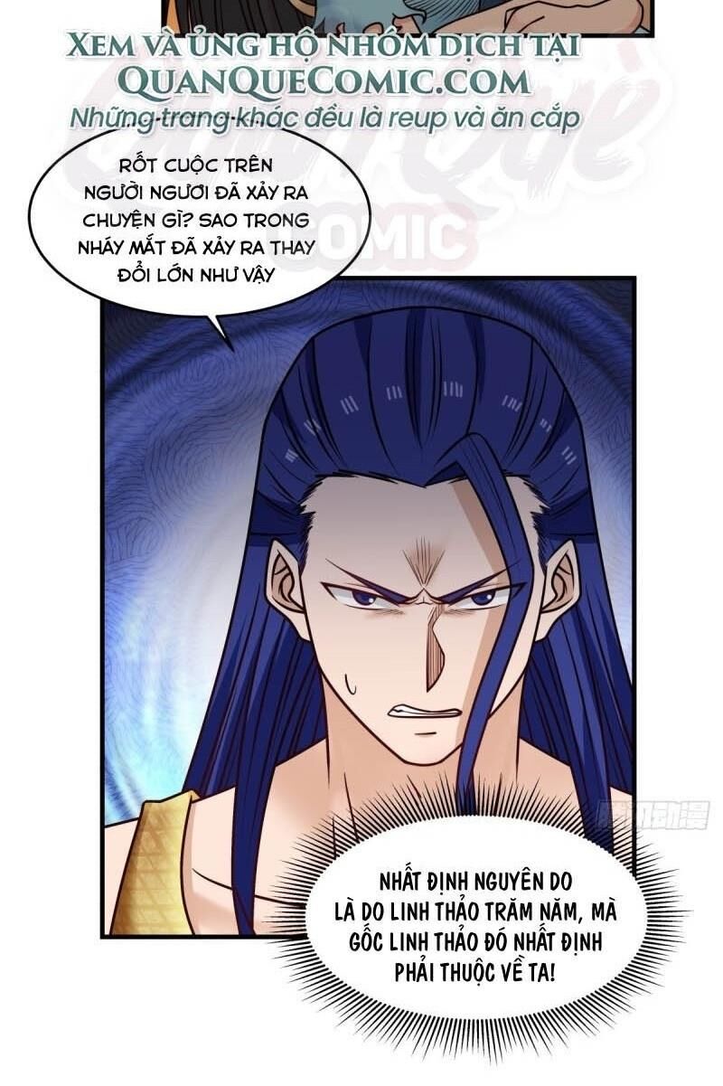 Hỗn Độn Đan Thần Chapter 55 - Trang 2