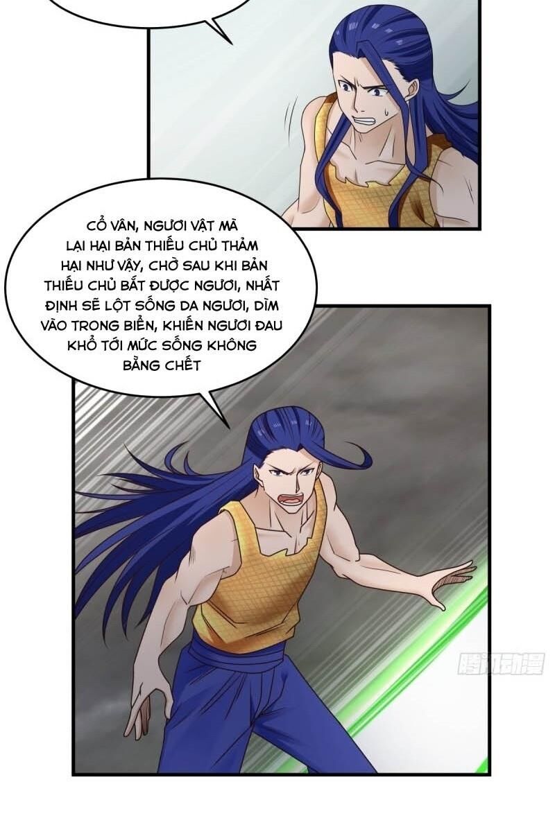 Hỗn Độn Đan Thần Chapter 55 - Trang 2