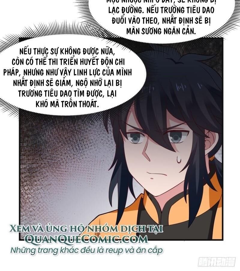 Hỗn Độn Đan Thần Chapter 52 - Trang 2