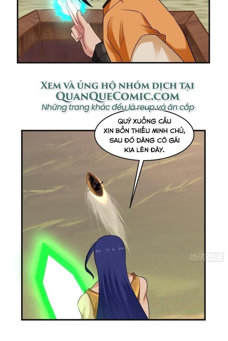 Hỗn Độn Đan Thần Chapter 52 - Trang 2