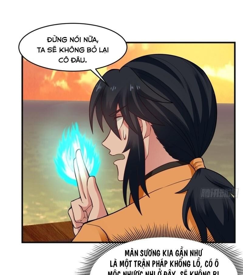 Hỗn Độn Đan Thần Chapter 52 - Trang 2