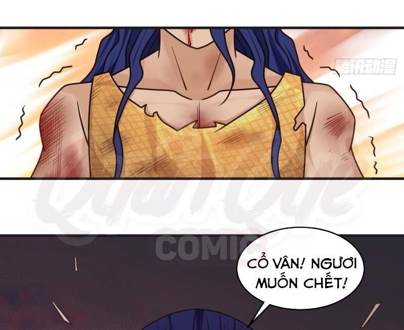 Hỗn Độn Đan Thần Chapter 50 - Trang 2