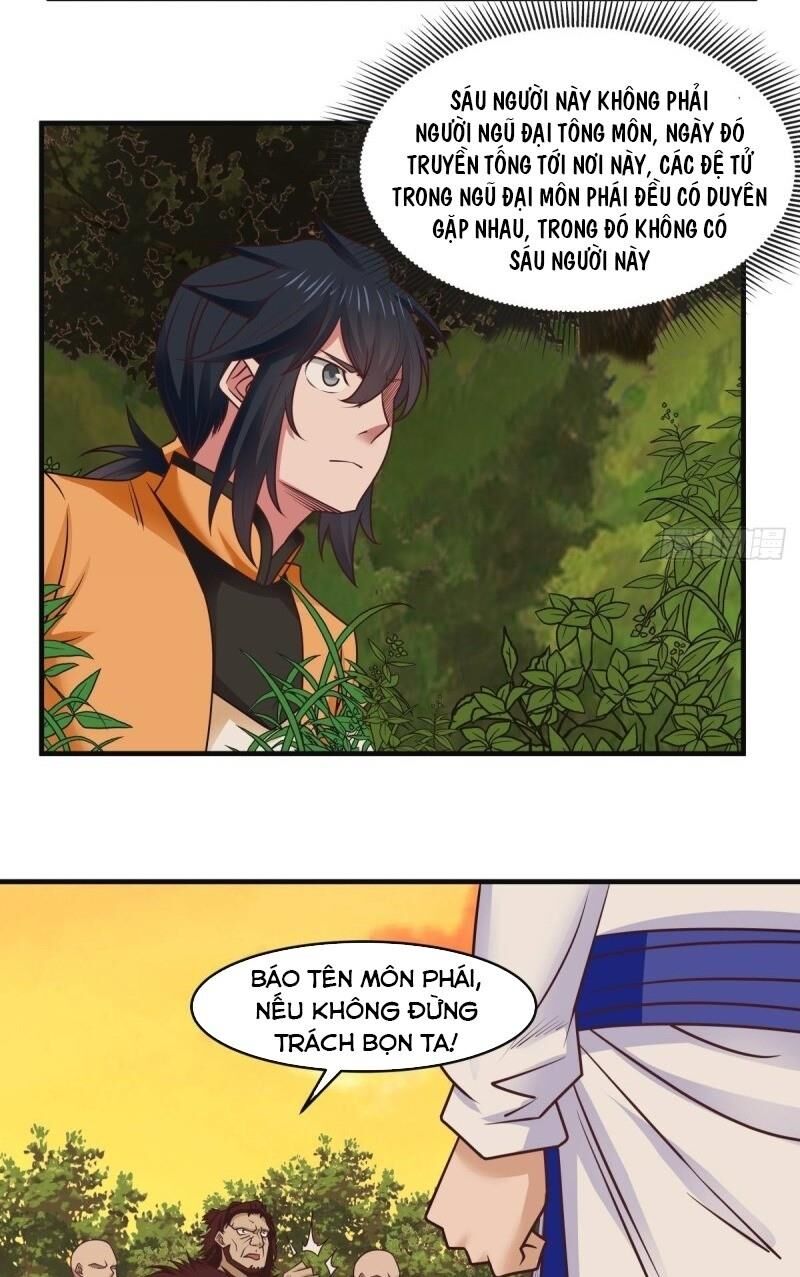 Hỗn Độn Đan Thần Chapter 49 - Trang 2