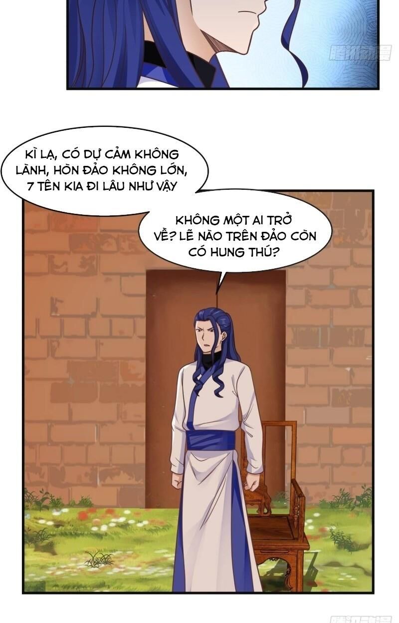 Hỗn Độn Đan Thần Chapter 48 - Trang 2