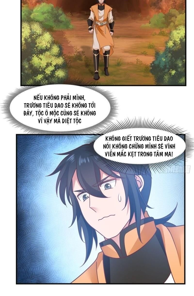 Hỗn Độn Đan Thần Chapter 48 - Trang 2