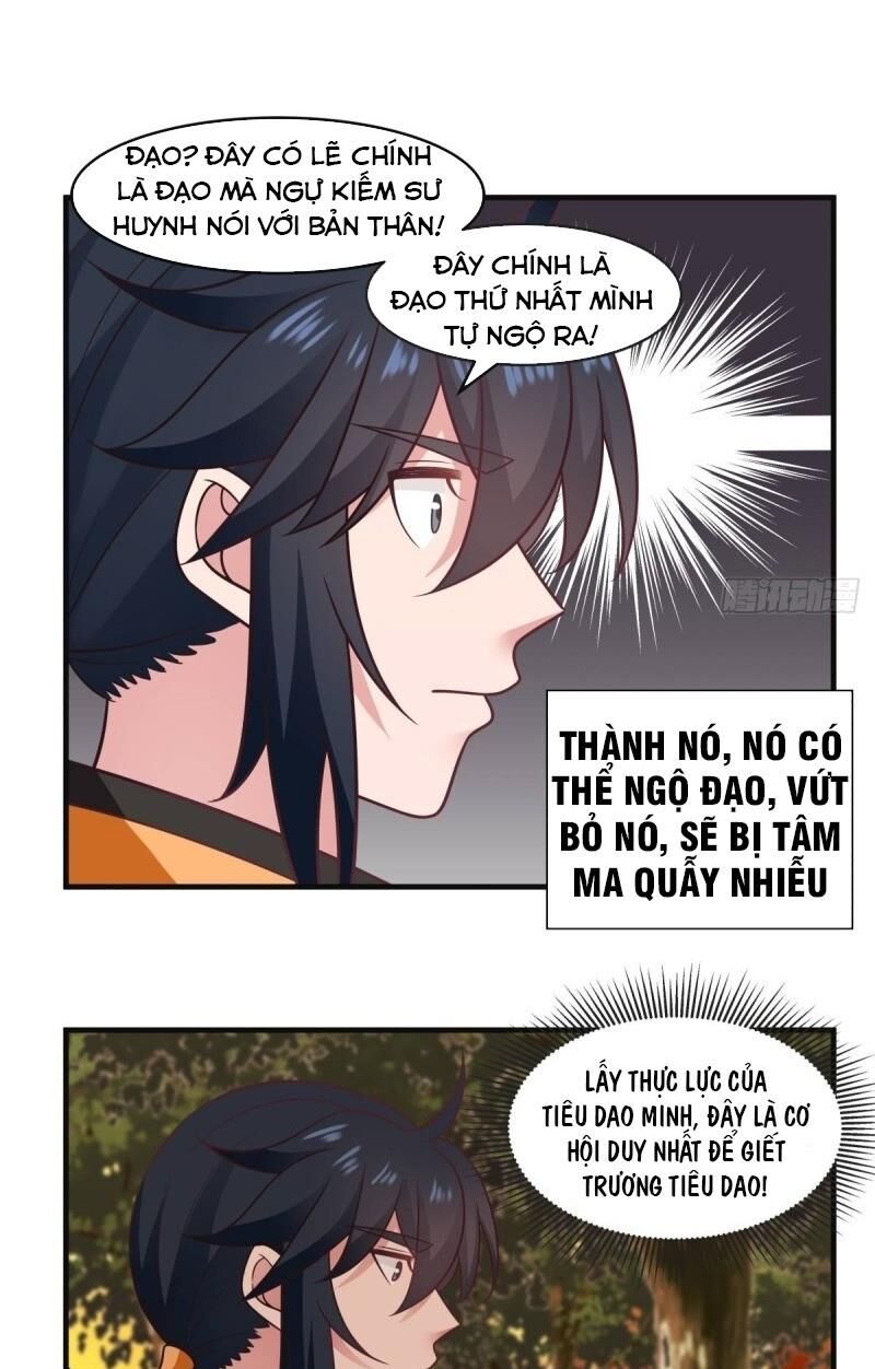 Hỗn Độn Đan Thần Chapter 48 - Trang 2