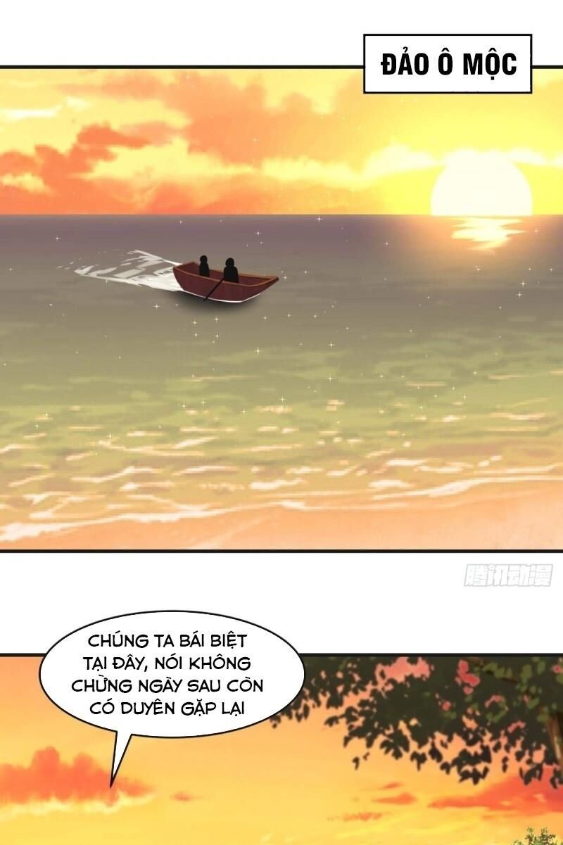 Hỗn Độn Đan Thần Chapter 47 - Trang 2