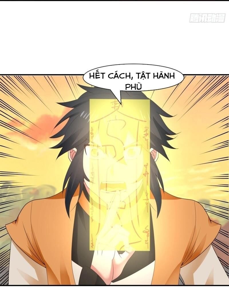 Hỗn Độn Đan Thần Chapter 45 - Trang 2