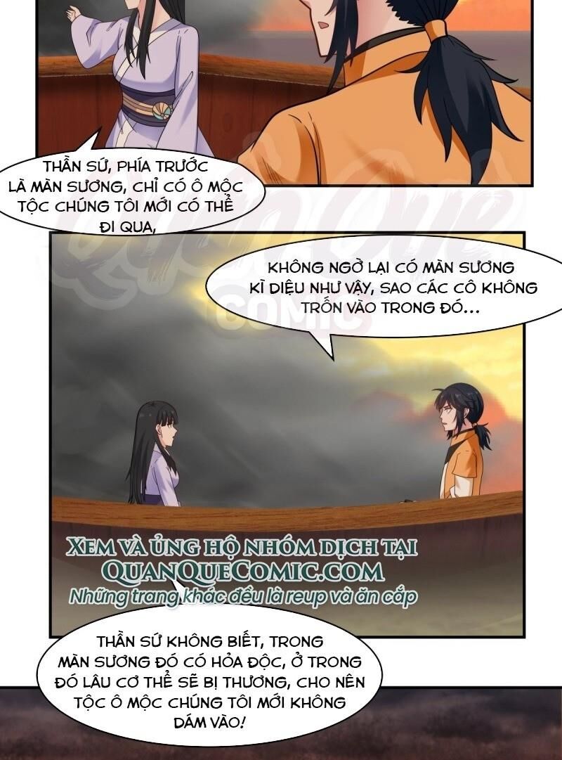 Hỗn Độn Đan Thần Chapter 43 - Trang 2