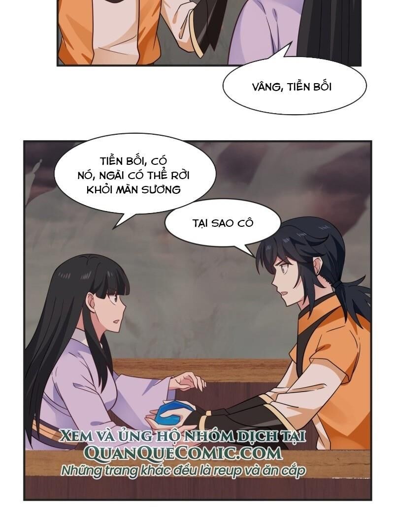 Hỗn Độn Đan Thần Chapter 43 - Trang 2