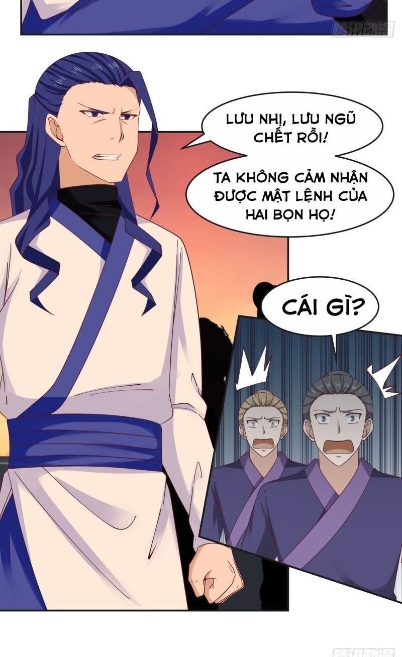 Hỗn Độn Đan Thần Chapter 39 - Trang 2