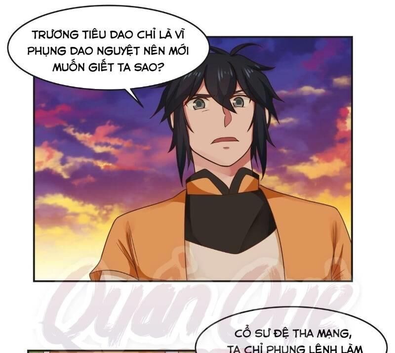 Hỗn Độn Đan Thần Chapter 38 - Trang 2