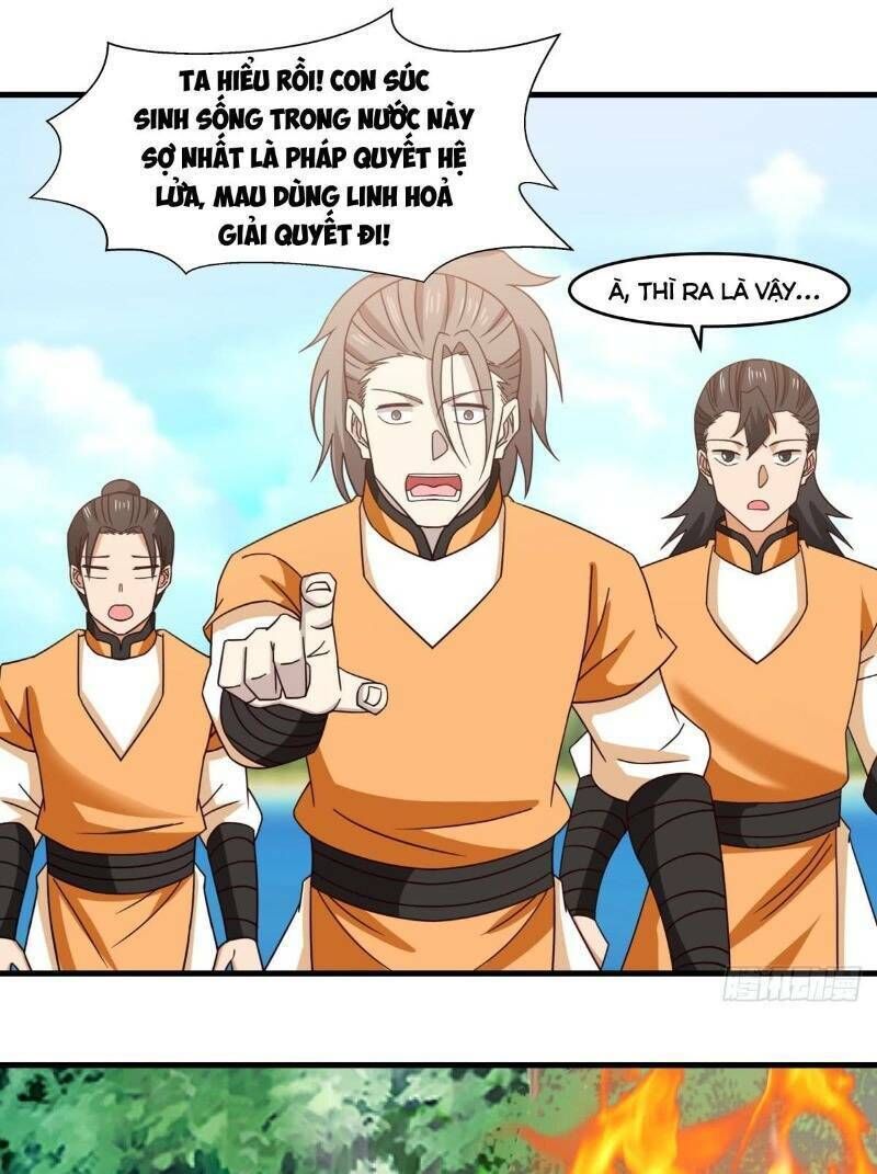 Hỗn Độn Đan Thần Chapter 34 - Trang 2