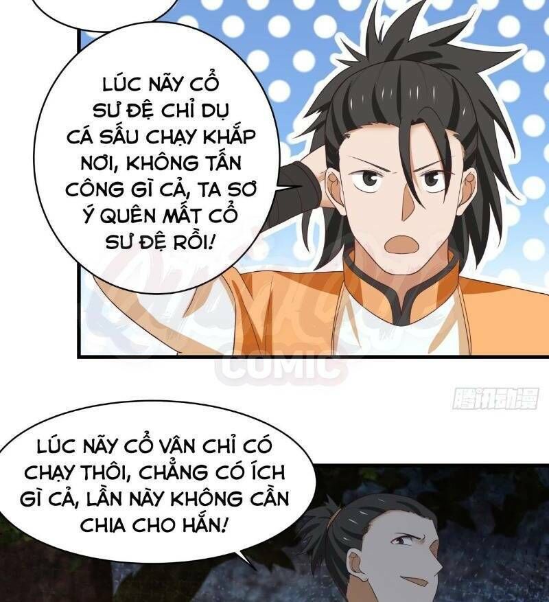 Hỗn Độn Đan Thần Chapter 34 - Trang 2