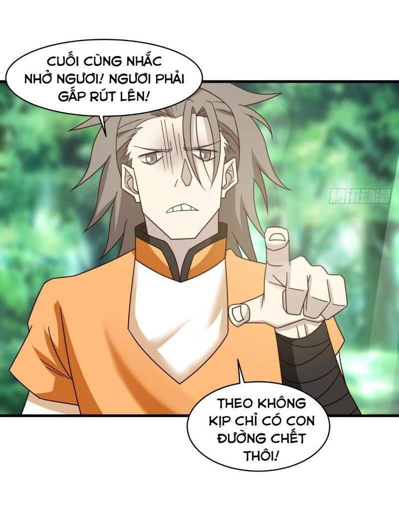 Hỗn Độn Đan Thần Chapter 33 - Trang 2