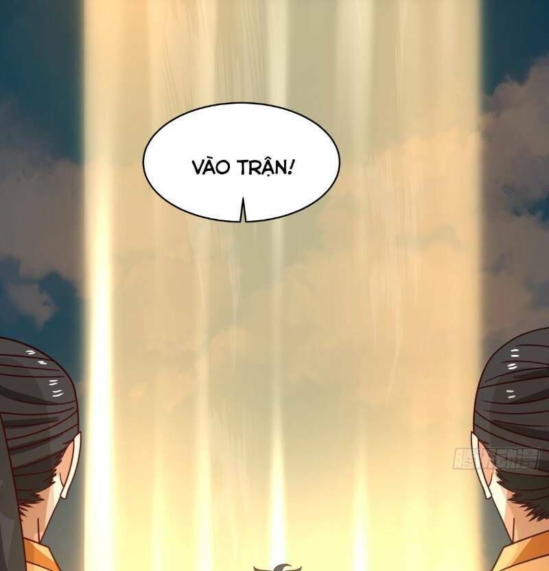 Hỗn Độn Đan Thần Chapter 33 - Trang 2