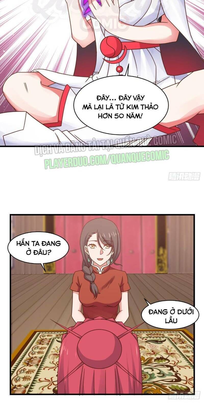 Hỗn Độn Đan Thần Chapter 31 - Trang 2