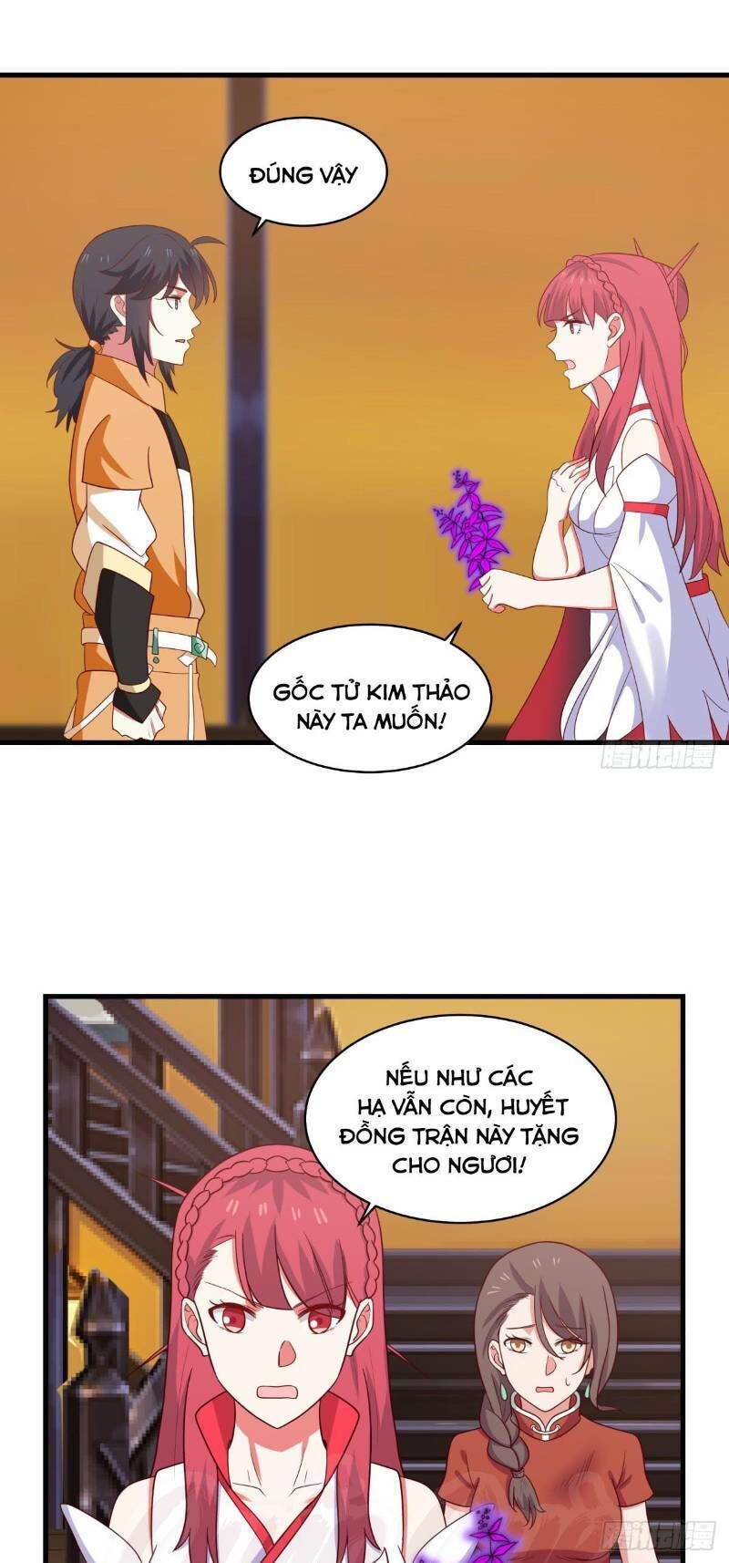 Hỗn Độn Đan Thần Chapter 31 - Trang 2