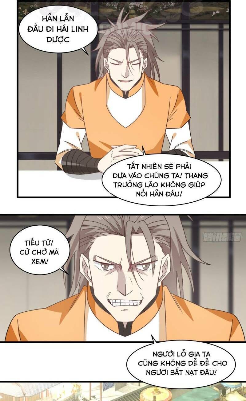 Hỗn Độn Đan Thần Chapter 29 - Trang 2