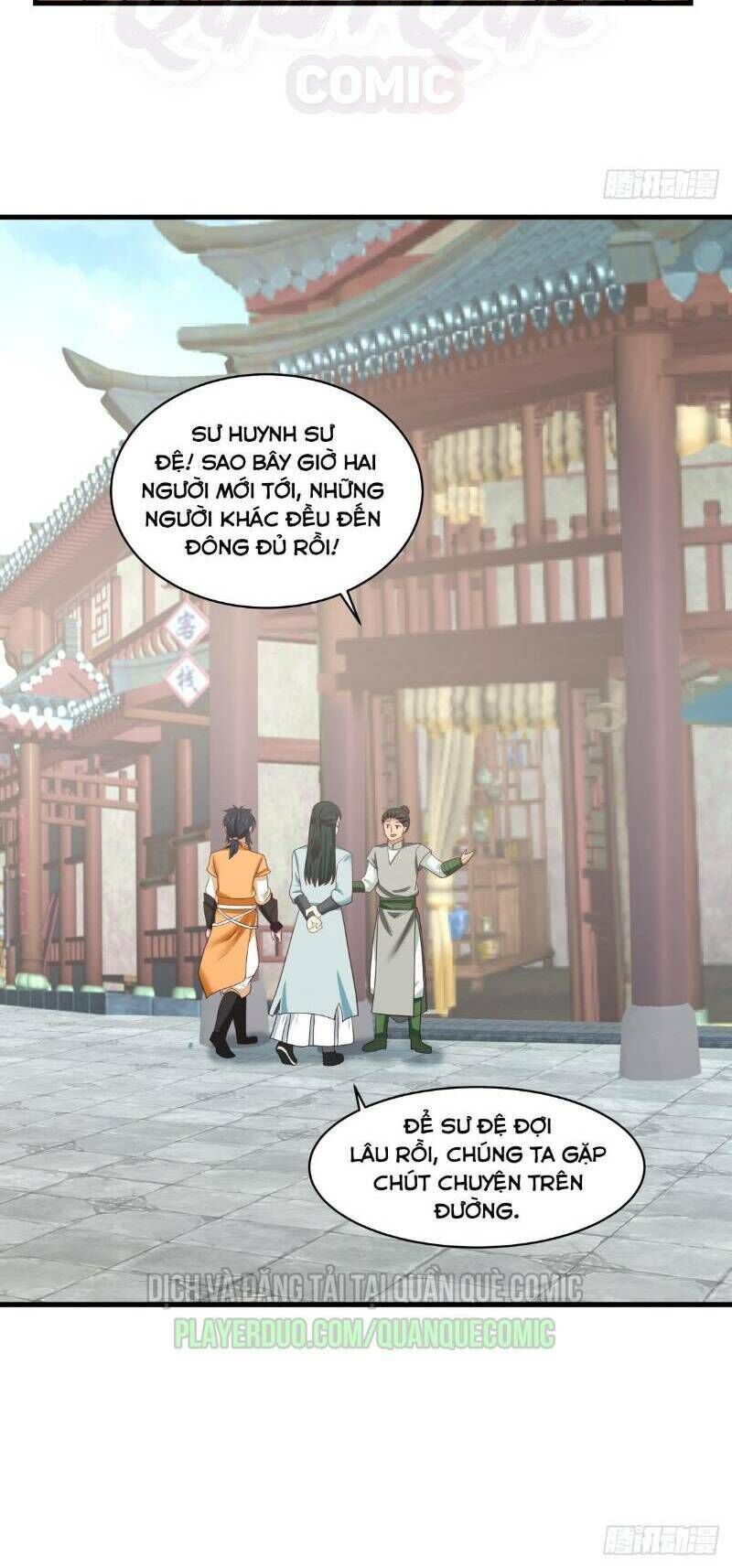 Hỗn Độn Đan Thần Chapter 28 - Trang 2