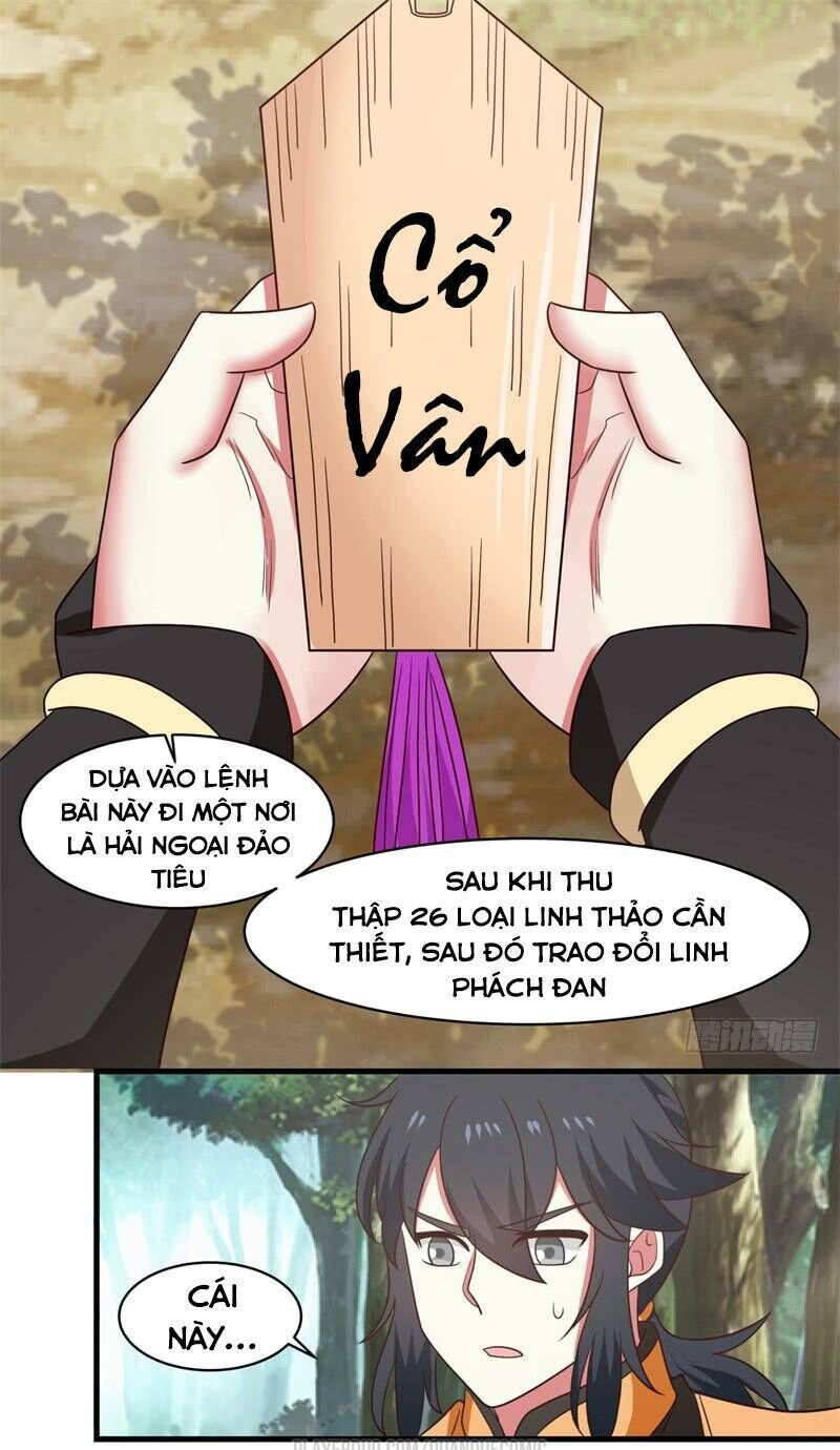 Hỗn Độn Đan Thần Chapter 25 - Trang 2