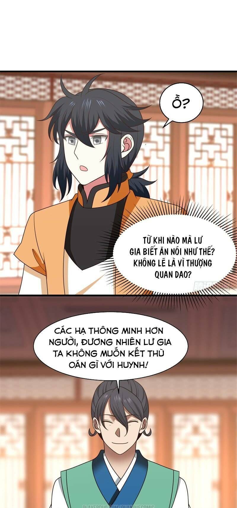 Hỗn Độn Đan Thần Chapter 23 - Trang 2