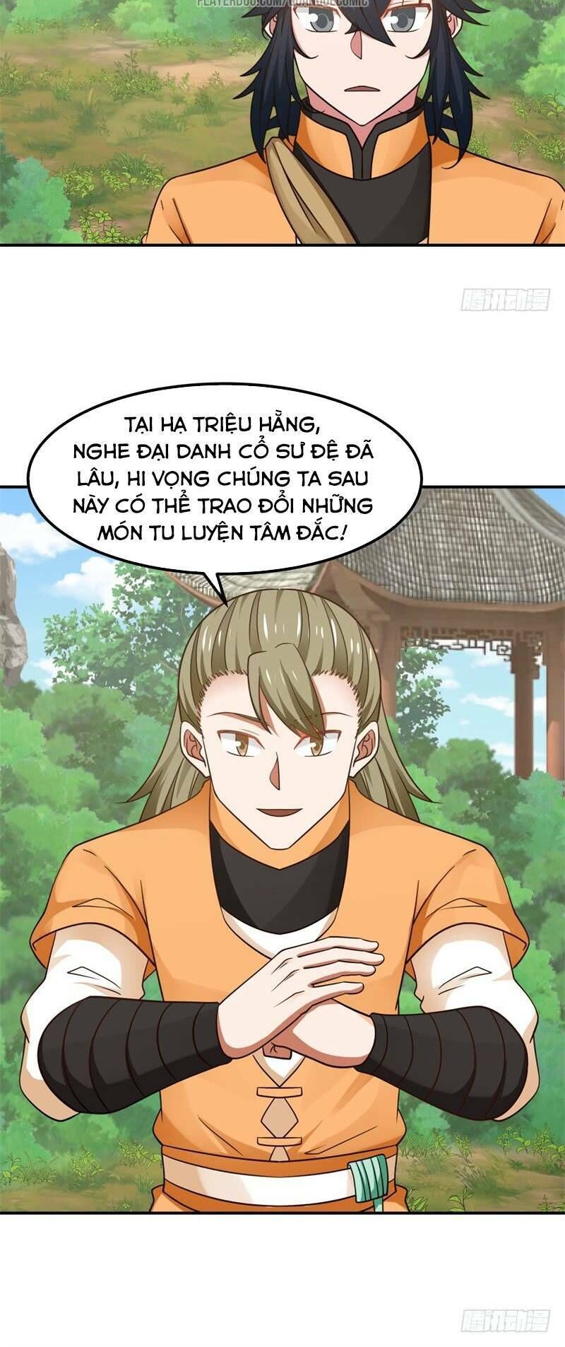 Hỗn Độn Đan Thần Chapter 17 - Trang 2