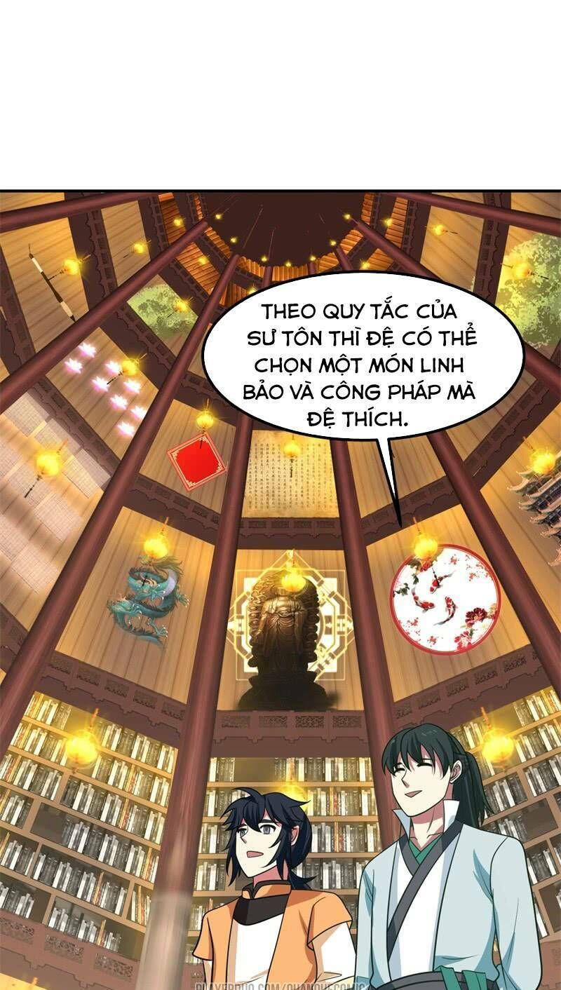 Hỗn Độn Đan Thần Chapter 17 - Trang 2