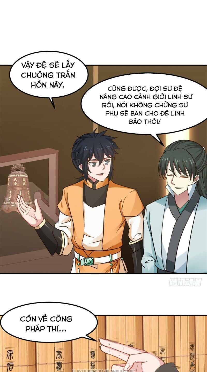 Hỗn Độn Đan Thần Chapter 17 - Trang 2