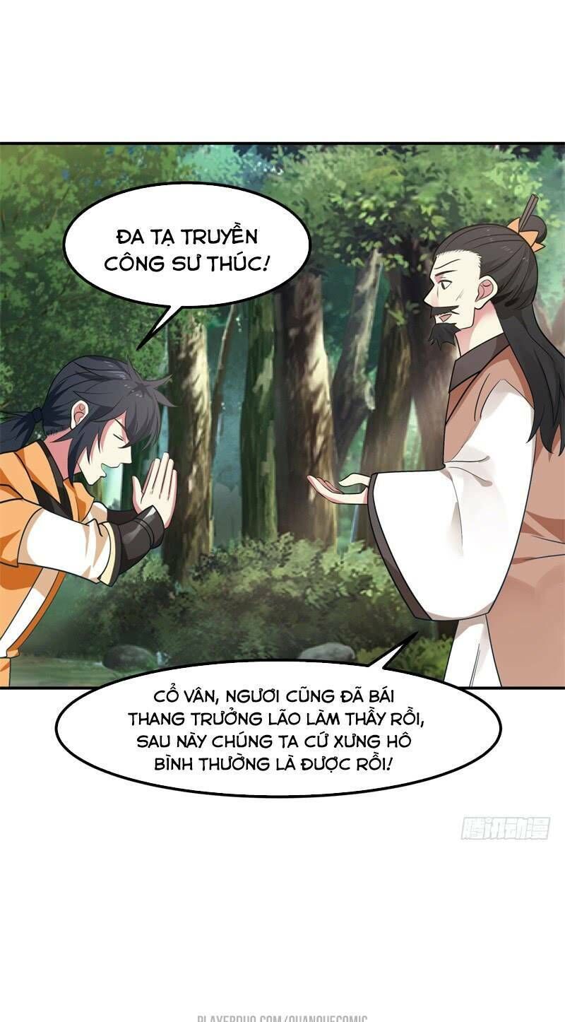 Hỗn Độn Đan Thần Chapter 16 - Trang 2