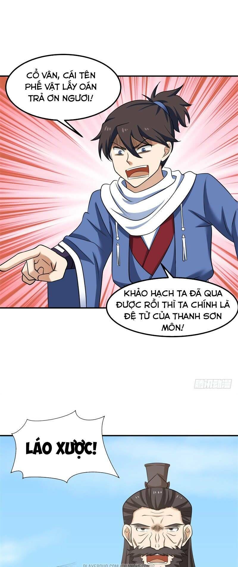 Hỗn Độn Đan Thần Chapter 16 - Trang 2