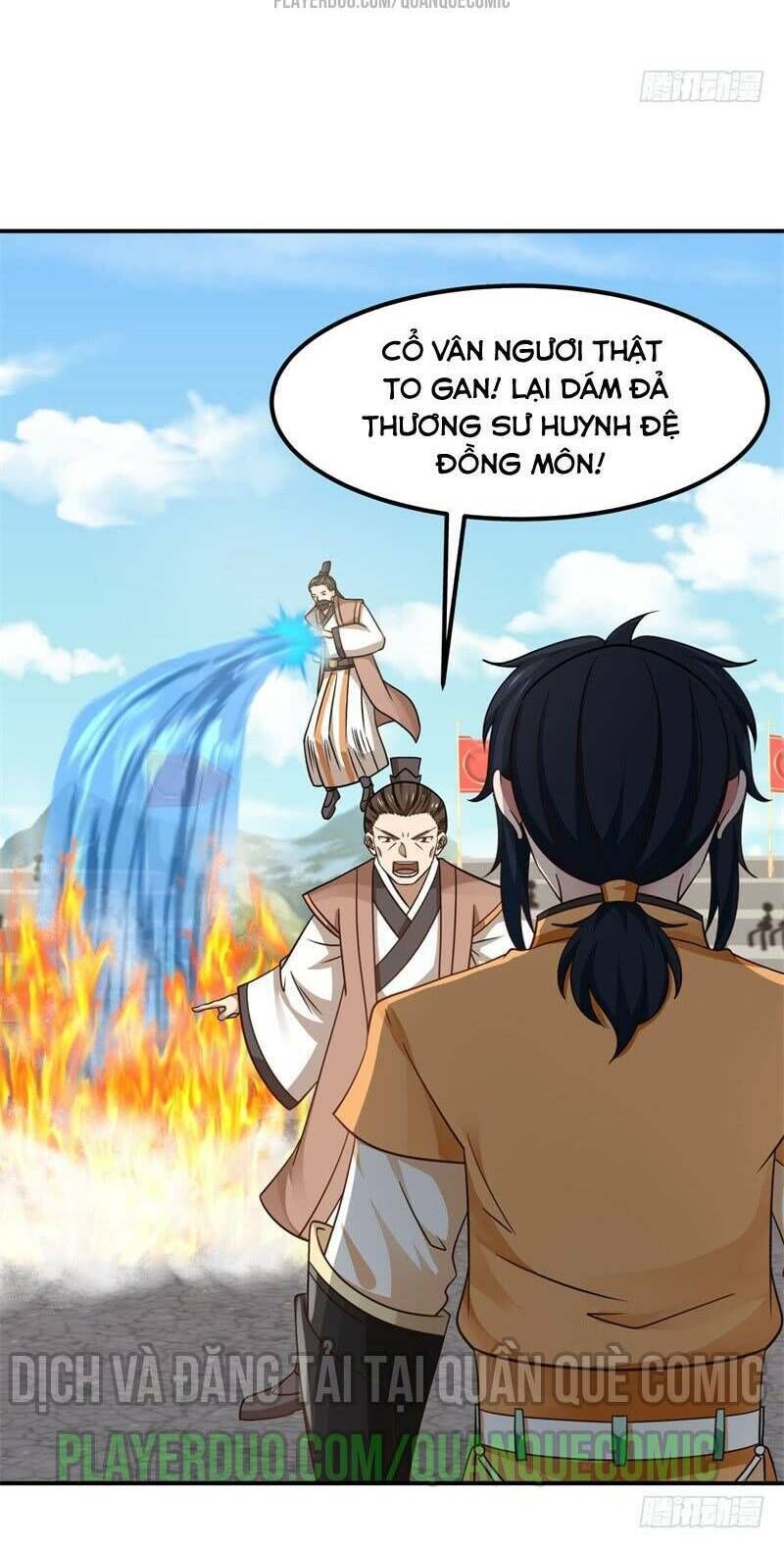 Hỗn Độn Đan Thần Chapter 15 - Trang 2