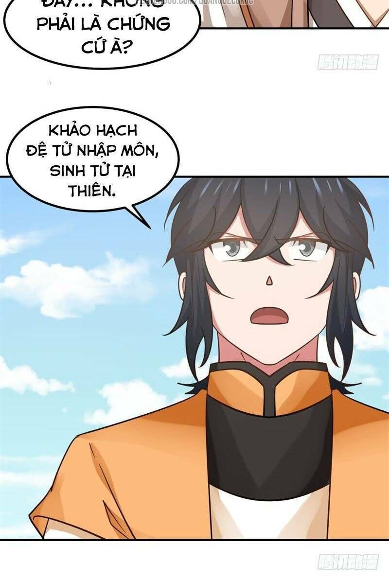 Hỗn Độn Đan Thần Chapter 15 - Trang 2