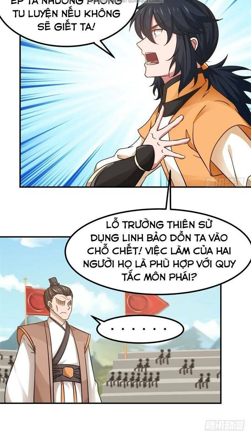 Hỗn Độn Đan Thần Chapter 15 - Trang 2