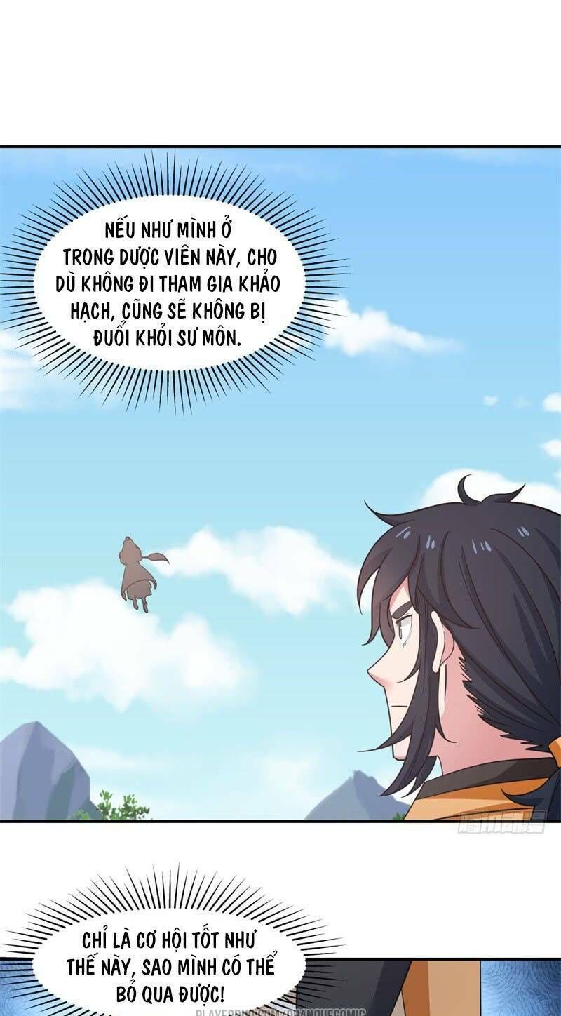 Hỗn Độn Đan Thần Chapter 12 - Trang 2