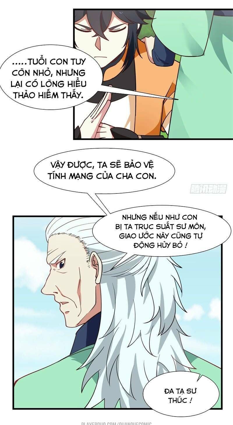 Hỗn Độn Đan Thần Chapter 7 - Trang 2