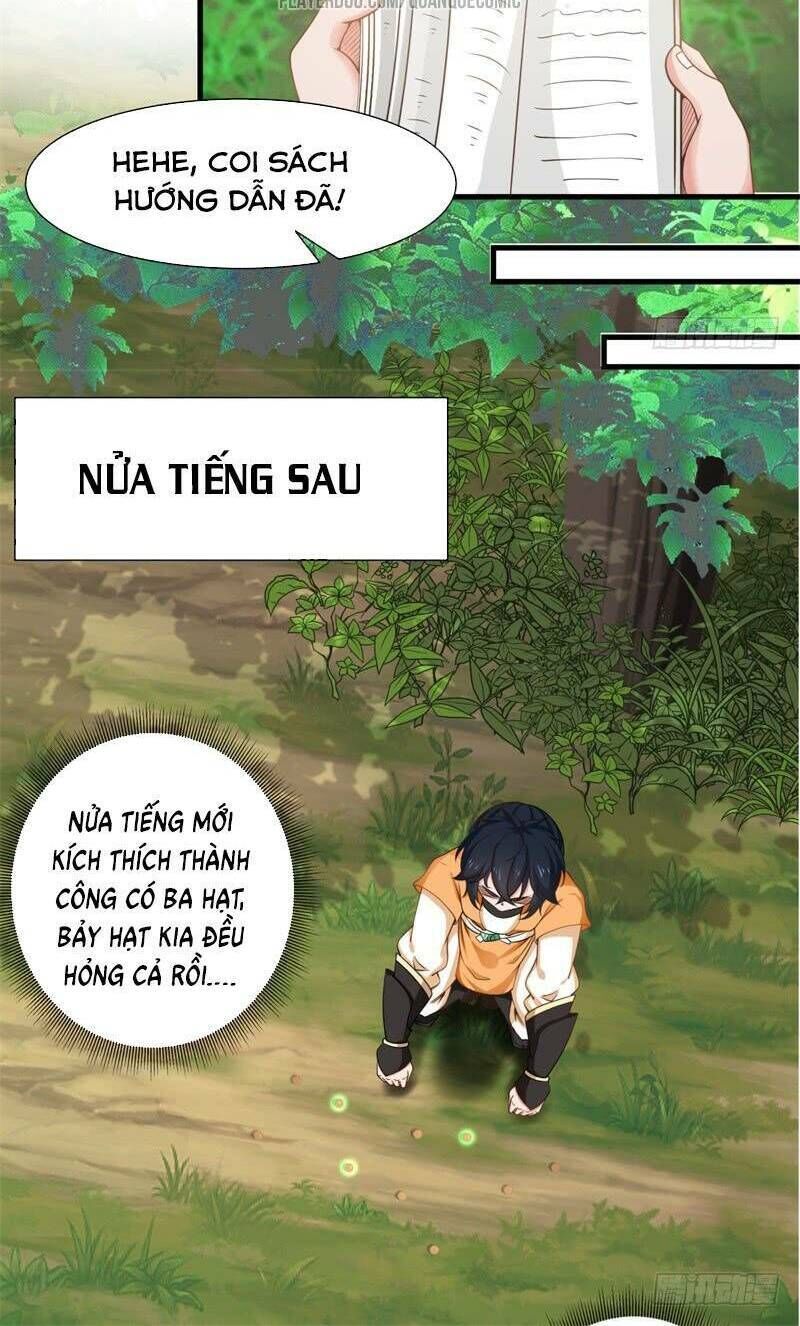 Hỗn Độn Đan Thần Chapter 6 - Trang 2