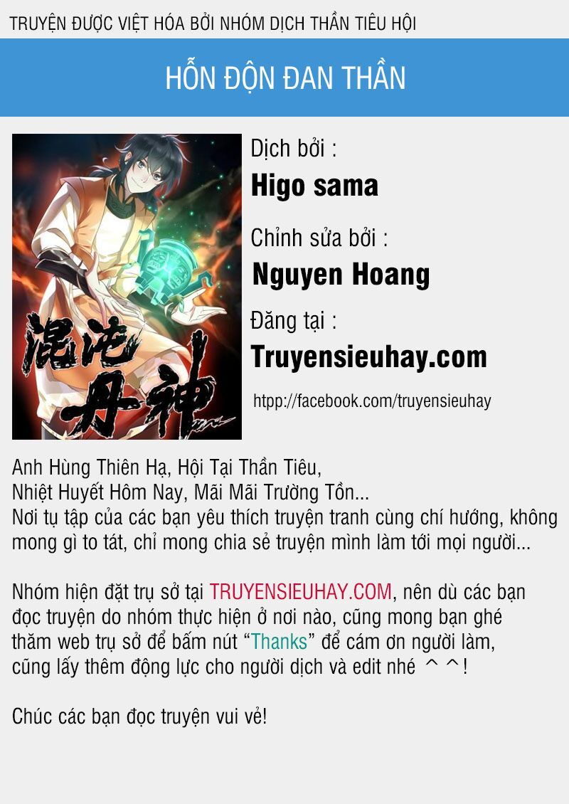 Hỗn Độn Đan Thần Chapter 4 - Trang 2