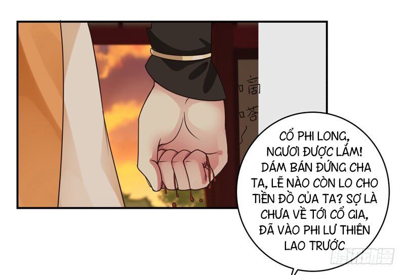 Hỗn Độn Đan Thần Chapter 4 - Trang 2