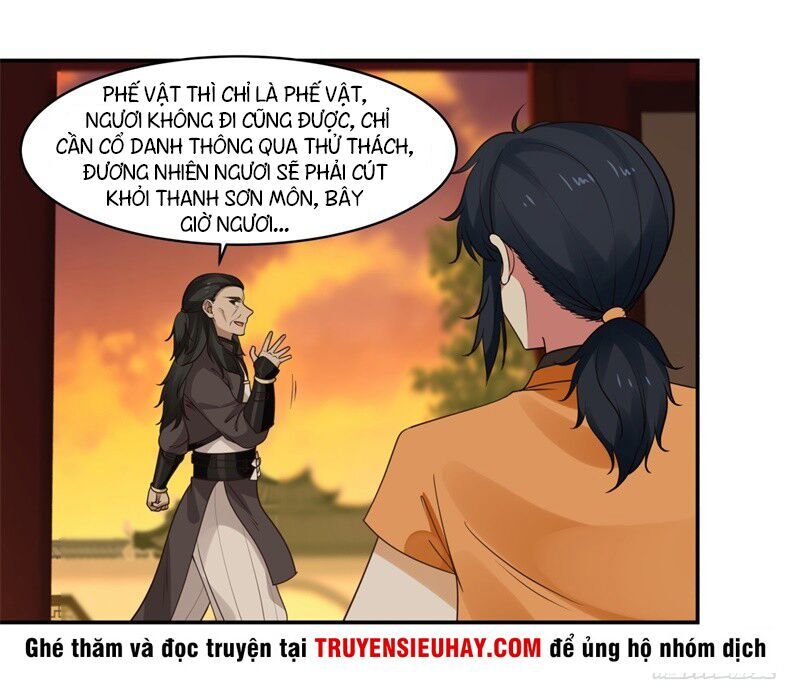 Hỗn Độn Đan Thần Chapter 4 - Trang 2