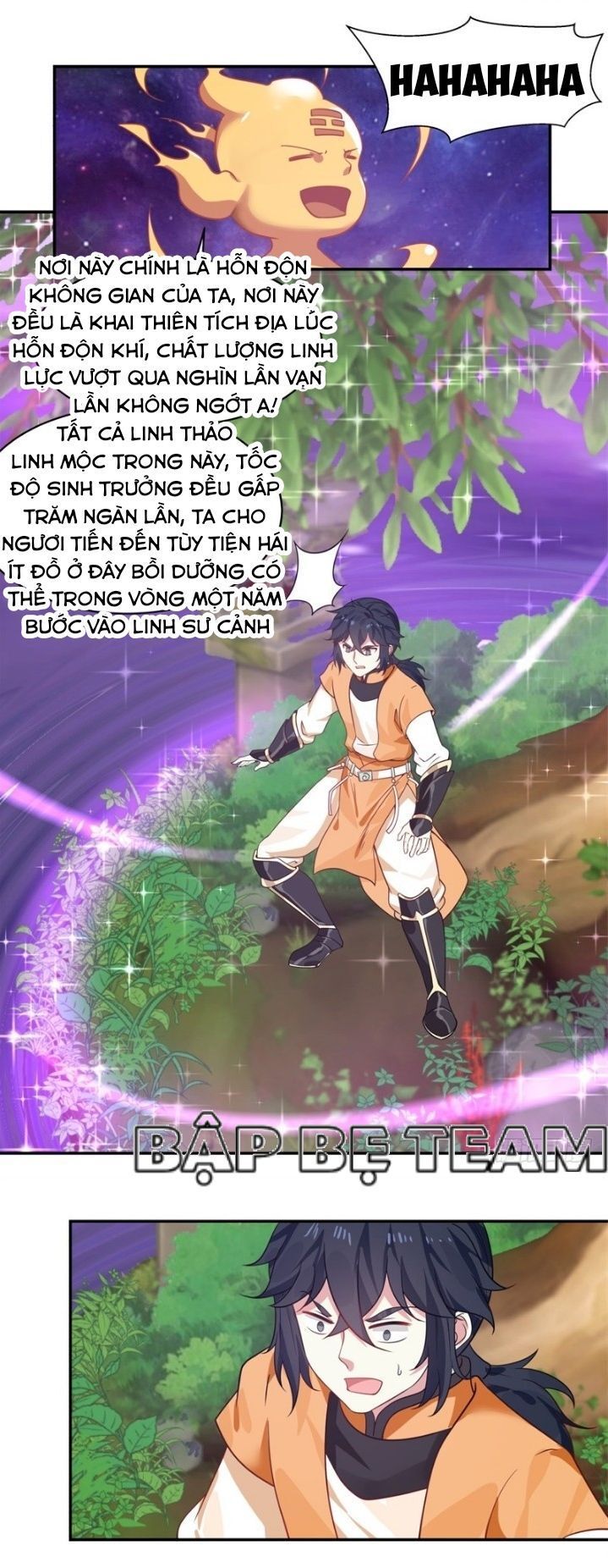 Hỗn Độn Đan Thần Chapter 3 - Trang 2