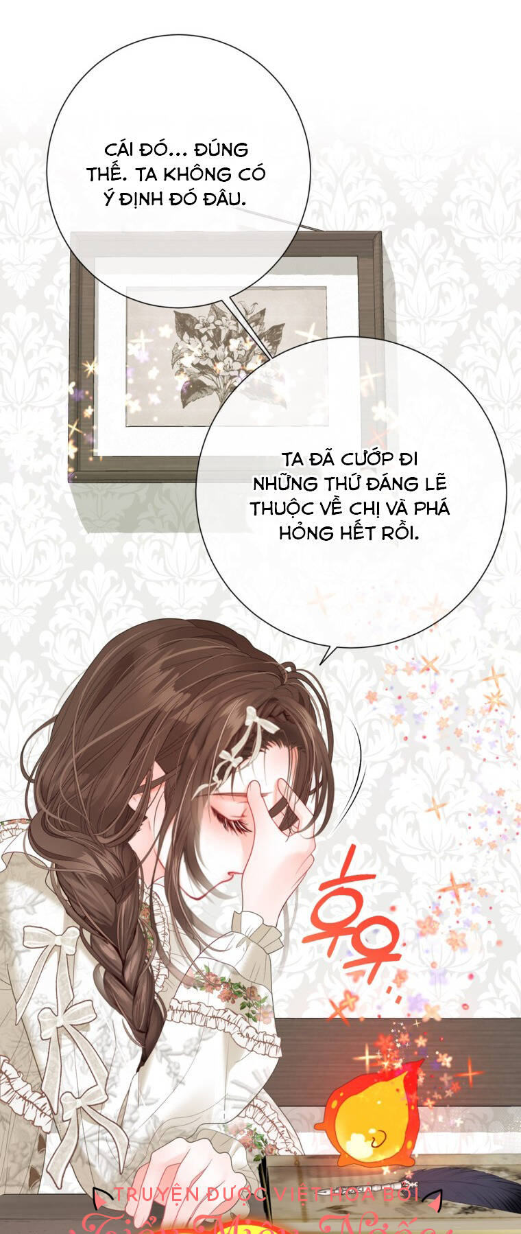 Ở Một Thế Giới Không Có Em Gái Mà Ai Cũng Yêu Chapter 40 - Trang 2