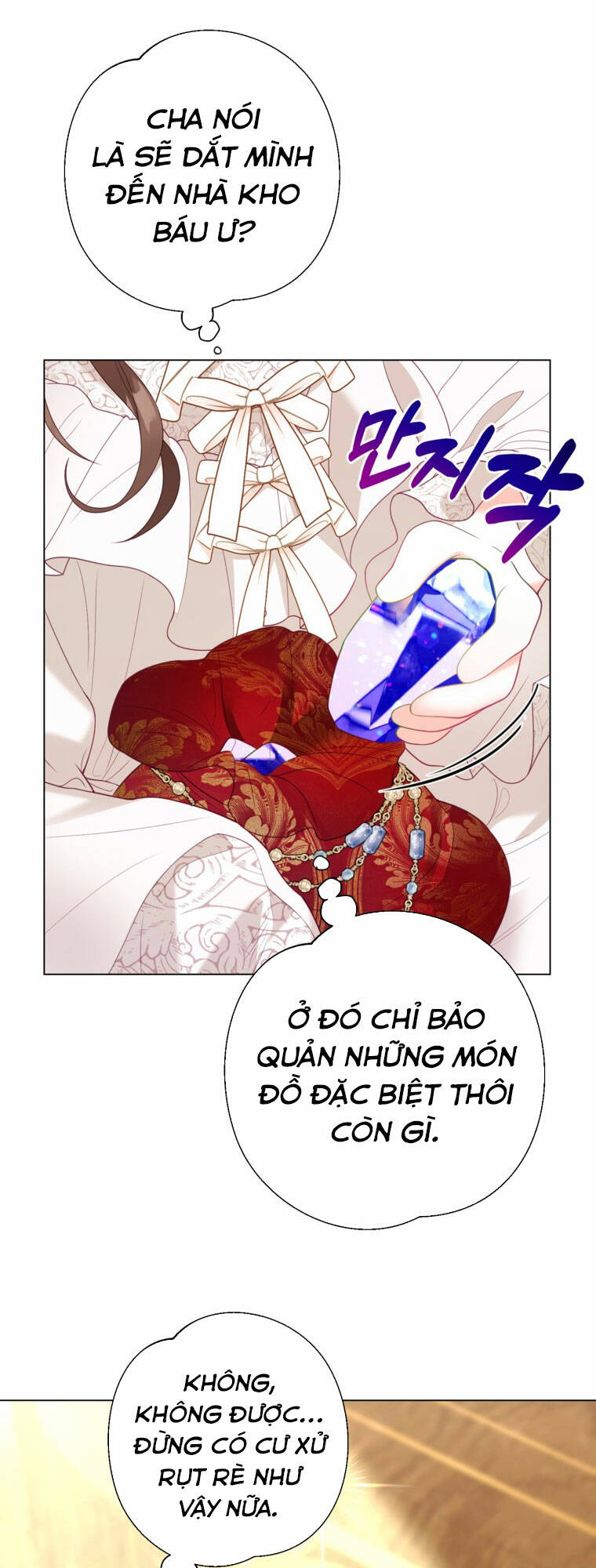 Ở Một Thế Giới Không Có Em Gái Mà Ai Cũng Yêu Chapter 34 - Trang 2