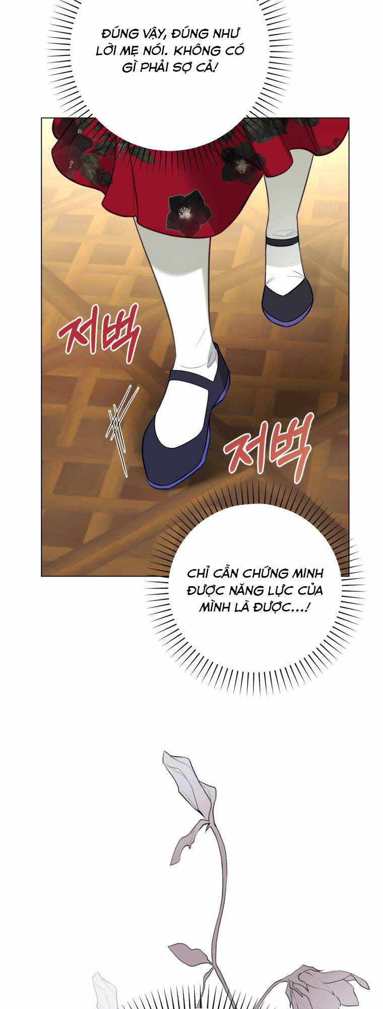 Ở Một Thế Giới Không Có Em Gái Mà Ai Cũng Yêu Chapter 26 - Trang 2