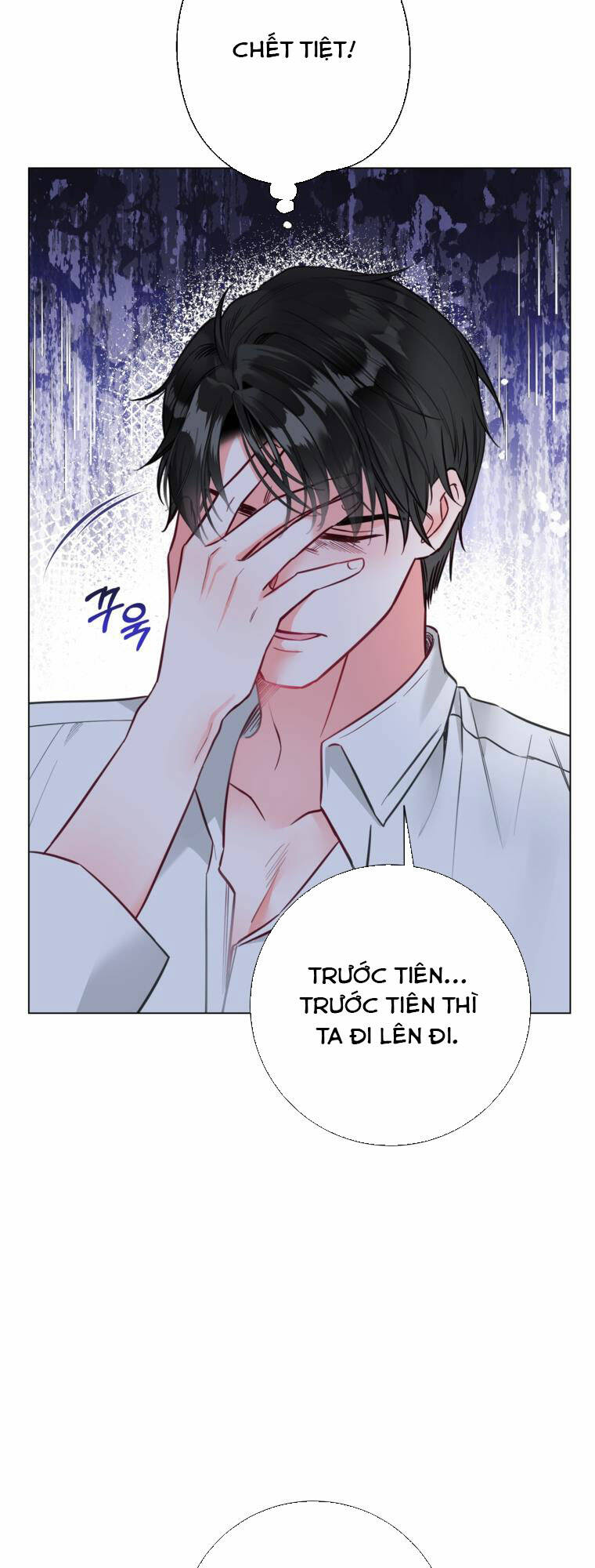 Ở Một Thế Giới Không Có Em Gái Mà Ai Cũng Yêu Chapter 22 - Trang 2