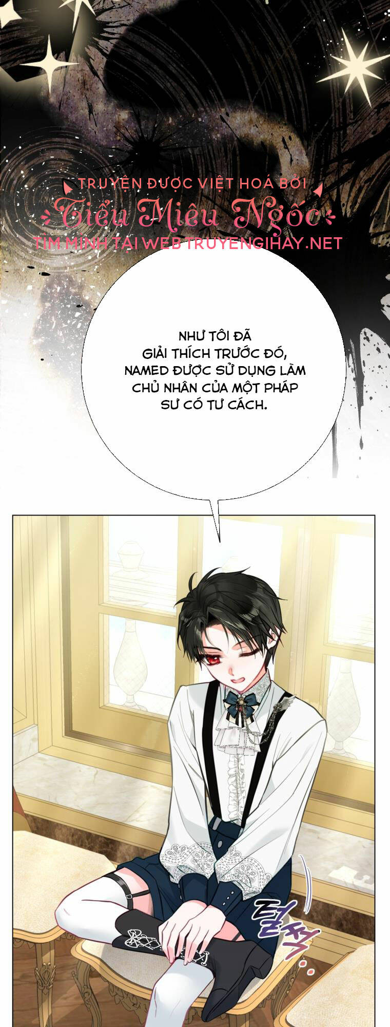 Ở Một Thế Giới Không Có Em Gái Mà Ai Cũng Yêu Chapter 21 - Trang 2